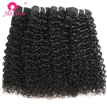 

Ali Sugar Virgin Hair Brazilian Kinky Curly 4 Bundles 10-28 Inches Natural Color Middle Ratio 100% Raw Human Hair Extensions