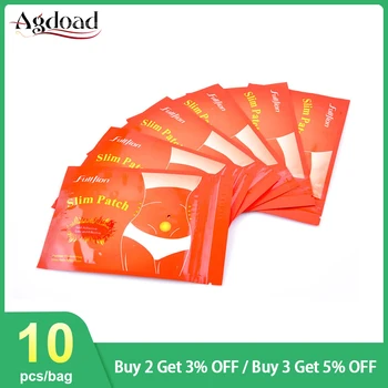 

10pcs Slimming Patch Fat Burning Body Belly Waist Weight Loss Cellulite Fat Burner Sticker Slimming Products