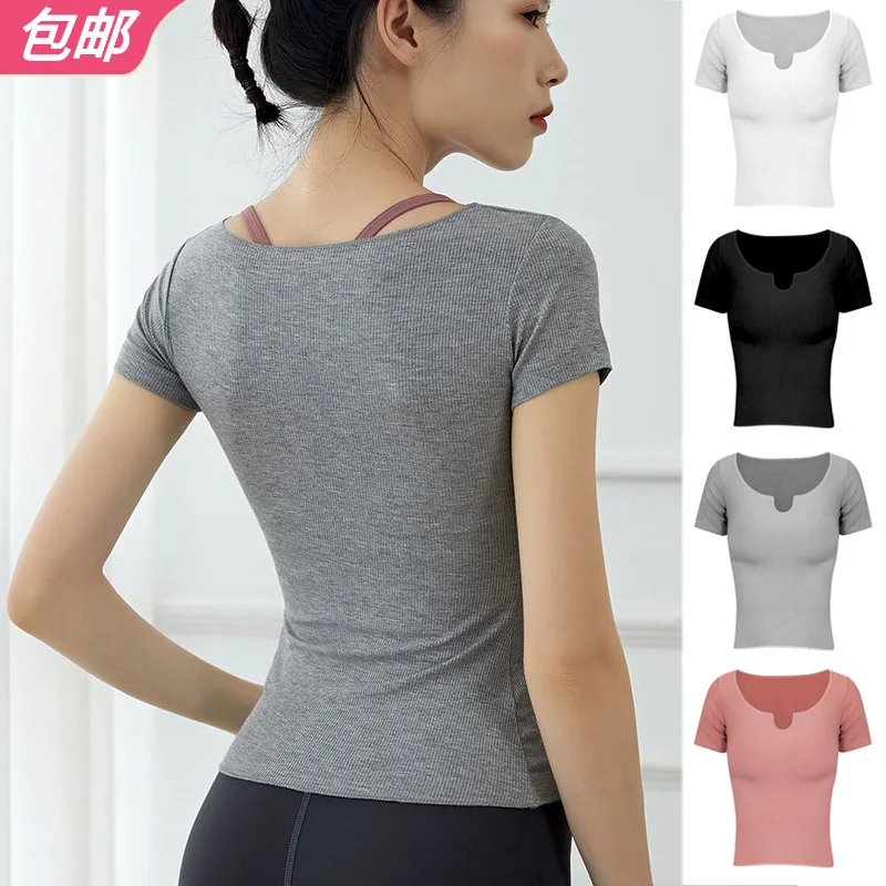 

Europe and America Athletic T-shirt Female Quick-Drying V-neck Tight Elastic Short Sleeve Running Yoga Clothes Summer Sexy Slimm
