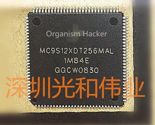 MC9S12XDT256MAL 1M84E