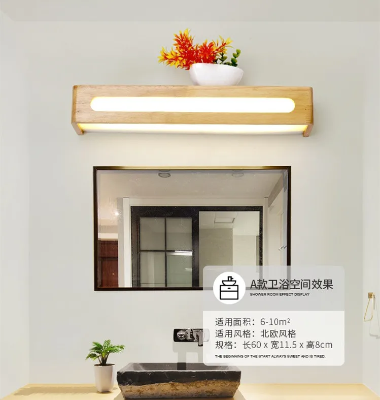 Nordic creative led wall lamp stairs wood solid wood bedroom bedside lamp bathroom mirror front lighting fixtures