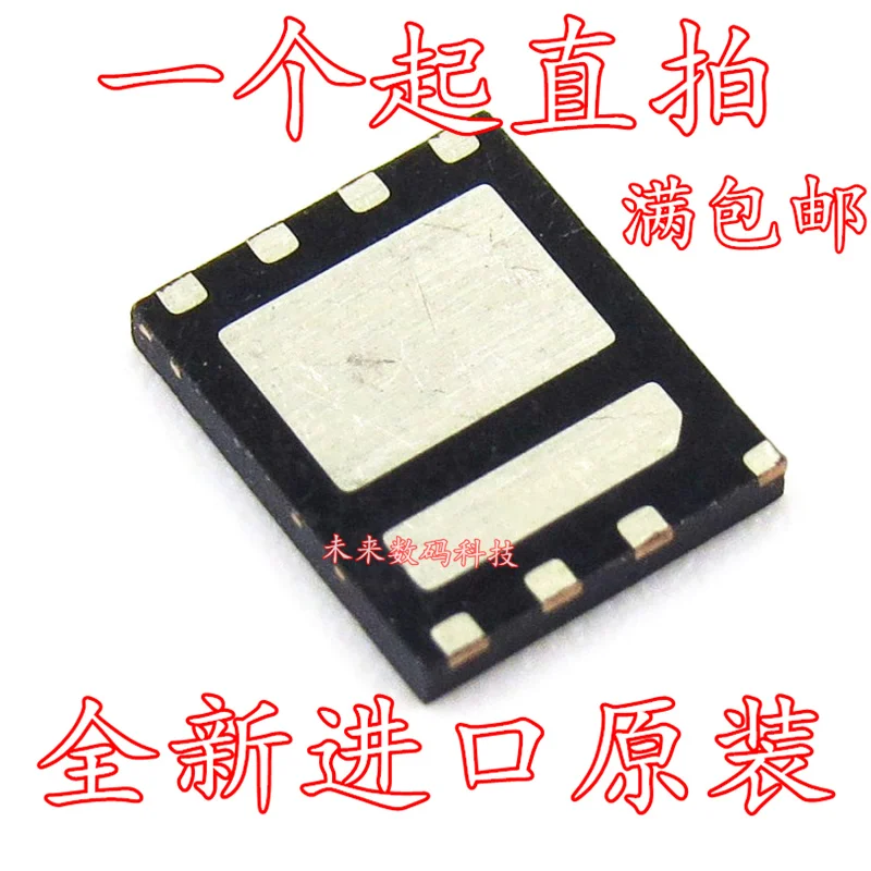 10 шт./лот FDMS9620S QFN