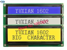 จัดส่งฟรี 2pcs ขนาดใหญ่ขนาดใหญ่ 1602 จอแสดงผล LCD STN สีฟ้าสีเขียวสีขาวและสีดำตัวอักษร SPLC780D1 WH1602L LCM1602B