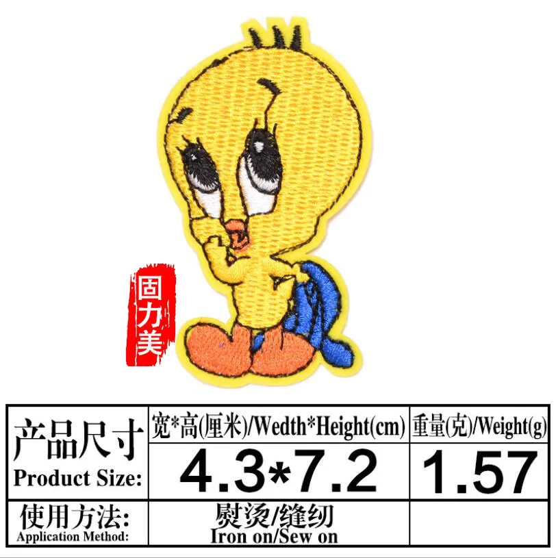 TIM截图20200630171430 拷贝
