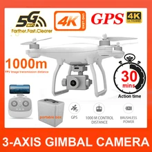 Professional Gimbal Drone GPS with 3-Axis Camera 4K 30mins 5G WIFI FPV Quadrocopter long distance Brushless RC Quadcopter Dron Professional Gimbal Drone GPS with 3-Axis Camera 4K 30mins 5G WIFI FPV Quadrocopter long distance Brushless RC Quadcopter Dron