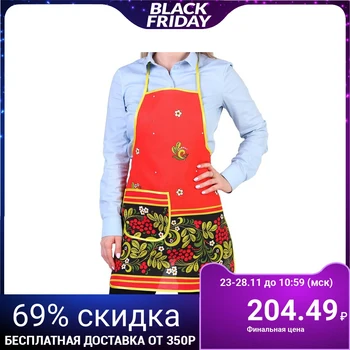 

Apron "Khokhloma", souvenir, with pocket 3292708