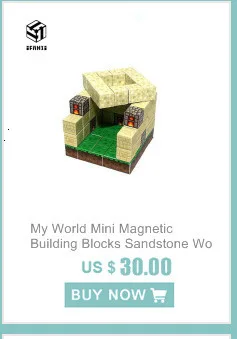 My World мини Магнитные строительные блоки песчаник мастерская набор игрушек для детей фигурки кирпичные модели DIY пластик