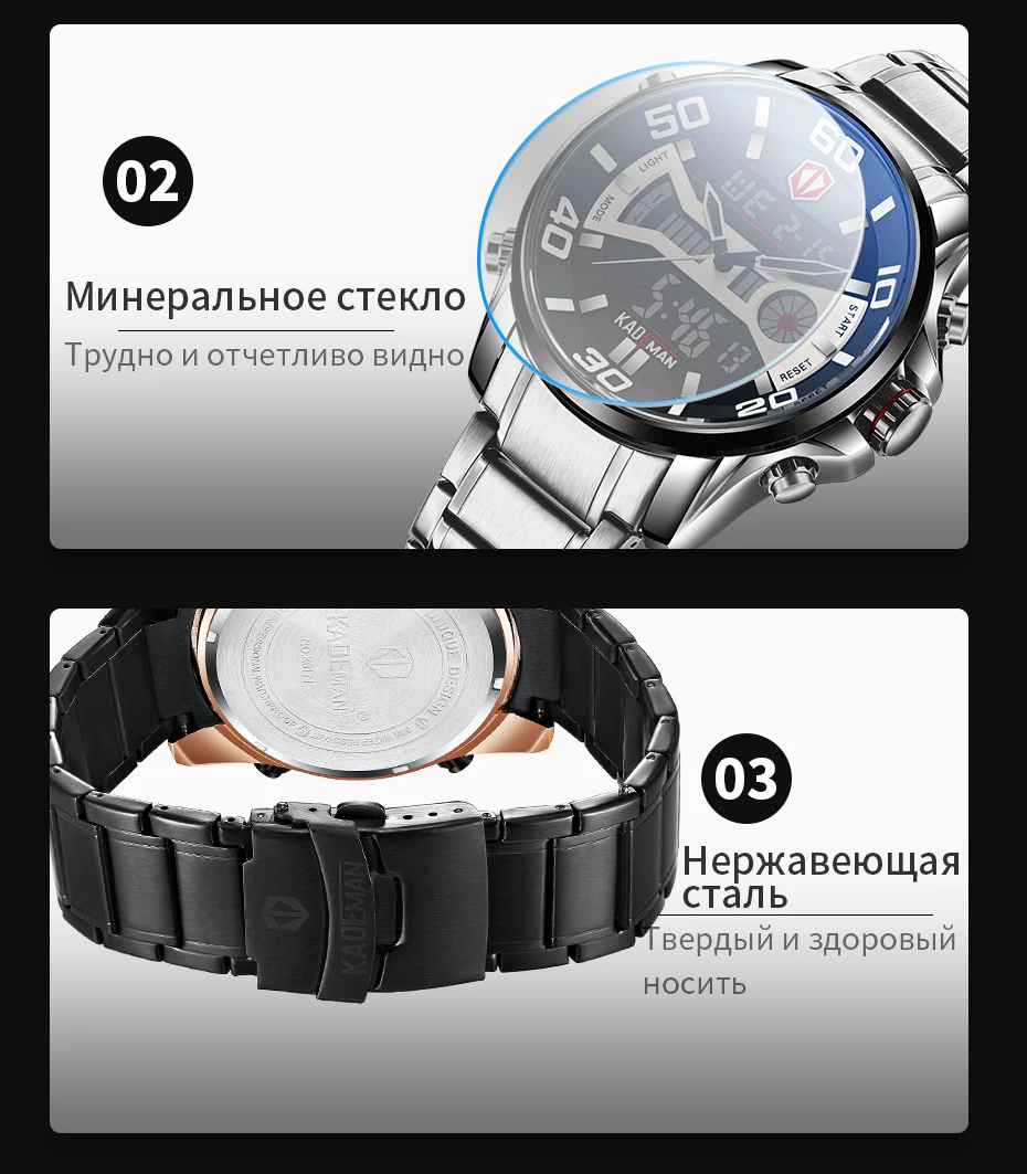 6171改版-俄版-930_09