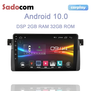 

9" Android 10.0 RDS autoradio 4 Core 32GB ROM 2GB RAM Car Audio DVD GPS car radio GPS Glonass for BMW E46 M3 318/320/325/330/335
