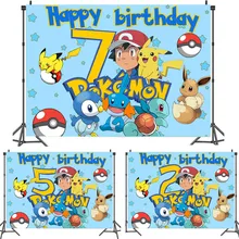 Pokemon Joyeux Anniversaire Top Produits Aliexpress
