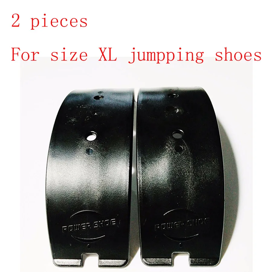 2 шт./упак. черные носовые пластины для обувь для прыжков профессиональные арочные пластины для кенгуру скакалки аксессуары - Цвет: 2 pieces size XL