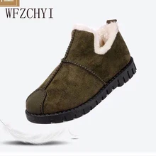 Зимняя обувь из вельвета и хлопка теплая обувь новые модные ботинки на плоской подошве модные плюшевые зимние ботинки женская обувь на нескользящей подошве