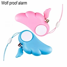 Porte clés d'auto défense, alarme de Protection personnelle pour filles et femmes, alarme de cambriolage de sécurité 90db, fournitures d'auto défense fortes, alarme d'urgence