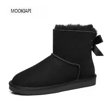 Самая последняя Обувь На Шнуровке в австралийском стиле, г. Натуральная овчина, Натуральная шерсть, женские зимние ботинки наивысшего качества, четыре