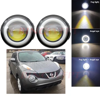 

2PCS For NISSAN JUKE 2010 2012 2013 2014 For Nissan Presage 2006 Car H11 LED Bulb Fog Light Angel Eye 12V Styling