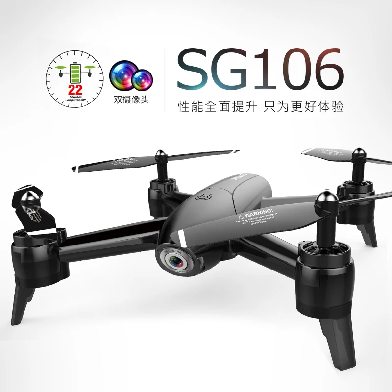 

SG106 WiFi FPV RC Drone 4K Camera Optical Flow 1080P HD Dual Camera Air Video RC Quadcopter Plane Quadrocopter Toy Kid