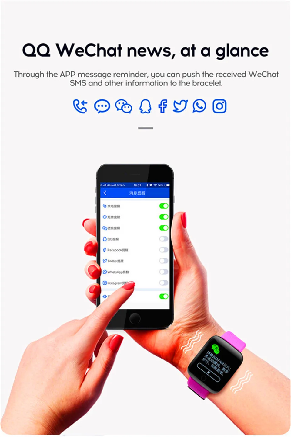 16-130435 Smart Wristband Heart Rate Monitor Smart Fitness Bracelet Blood Pressure Waterproof IP67 Fitness Tracker Watch For Women Men
