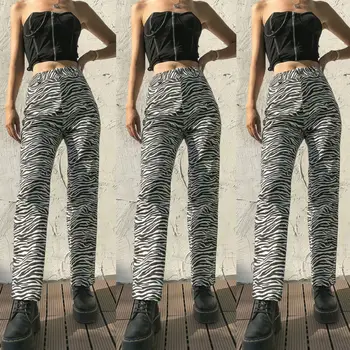 

Zebra Pattern Pants for Women High Waist Flare Pants Wide Leg Chic Trousers Bell Bottom Pant NEW