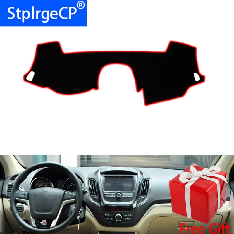 

Защитный коврик для приборной панели MG5 2010 2011 2012 2013 2014