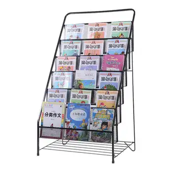 

Children's Bookshelf Picture Book Shelf Newspaper Racks Floor Floor Elementary School Simple Baby Iron Books Magazine Rack