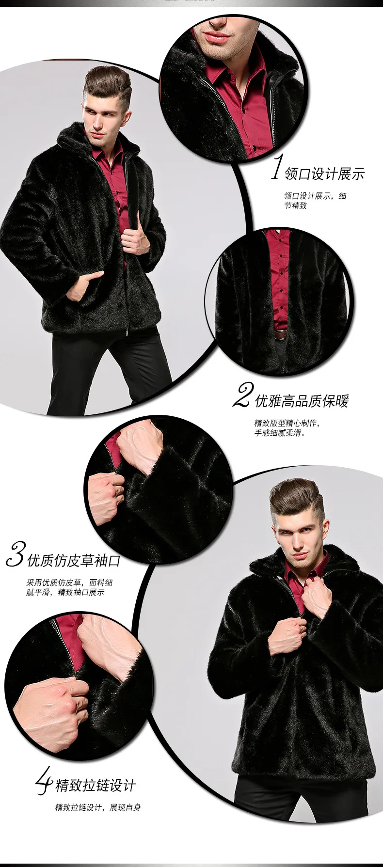 Autumn And Winter New Style Thick Large Size Korean-style Men's Haining Fur Coat Mink Faux Fur Coat Men'S Wear