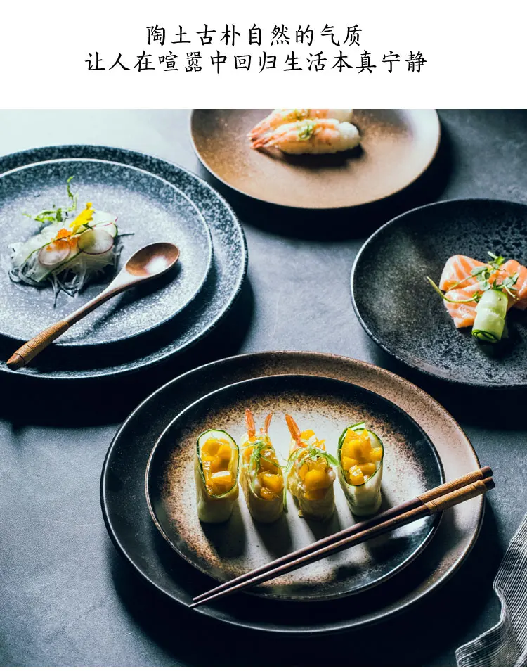 Японская керамика диск Бытовая блюдо для овощей Ресторан Посуда кухонный набор посуды Западная еда блюдо для суши декоративная ваза