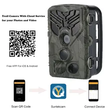 Приложение облачный сервис Trail камера 4G охотничьи камеры для съемки дикой природы мобильный беспроводной наблюдения HC810LTE 20MP 1080P