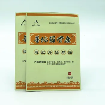 

10 pcs Huatuo Back Neck Shoulder Pain Relief Patch 7*10cm Chinese Herbal Medical Plaster Analgesic Health Care Pad