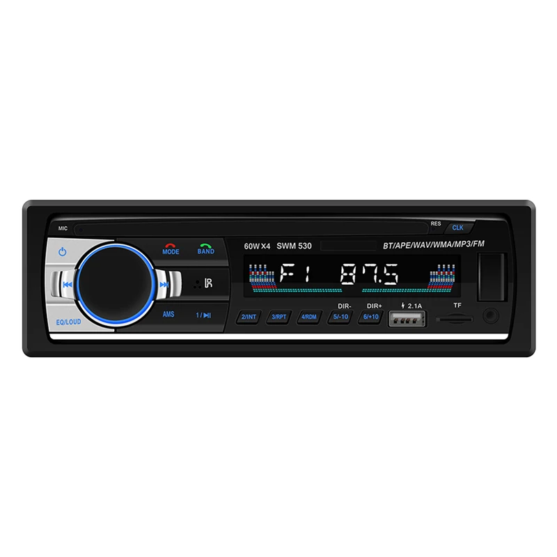SWM-530 двойной USB мобильный телефон Быстрая зарядка автомобиля MP3 Bluetooth карты плеер радио усилитель чтения карты SD - Формат цифровых медиаданных: black