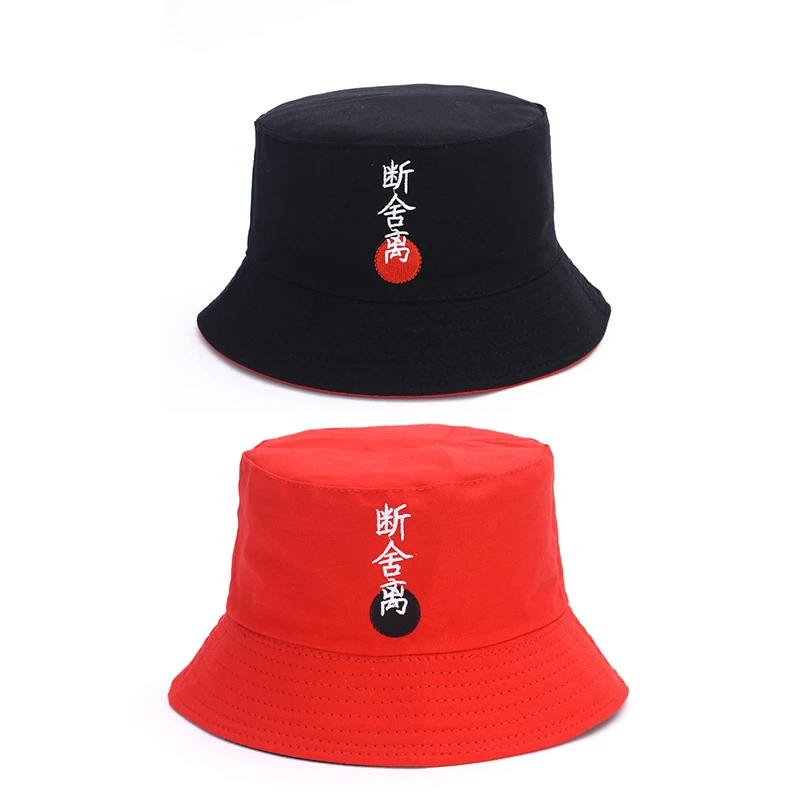 

chinese letter bucket hats men reversible two sides can wear 100% cotton sun bob cap comfortable Japanese fisherman hat panama