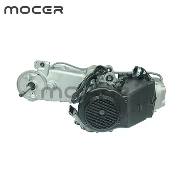 

Off-road GY6 150cc Macroaxis Scooter Engine For 2 Wheel ATV Motocross FDJ-009
