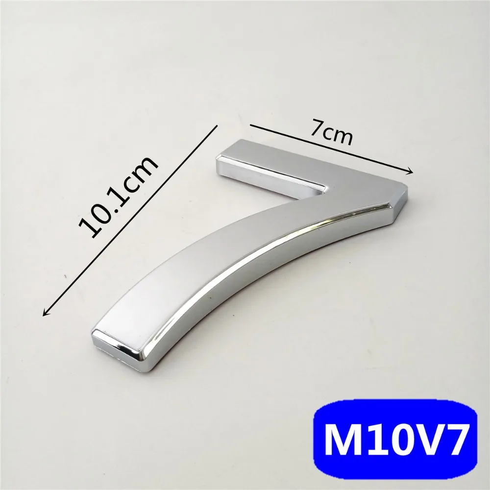 M10V亮银10cm塑料门牌=a选项7