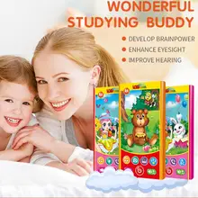 Девочка и кролик ребенок анти-капля мобильный телефон игрушки истории анти-падение пение говорить и говорить Раннее детство Образование игрушка