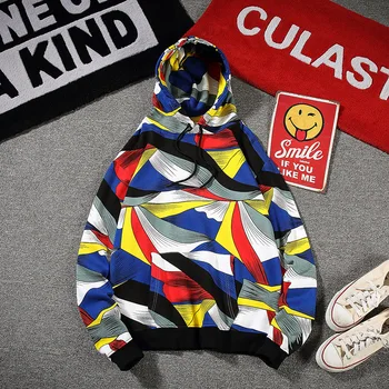 

Vintage Man Hoodies Large Sizes Trends Printed Men's Sweatshirts Pocket Casual M-5XL Men Hooded Sweatshirts