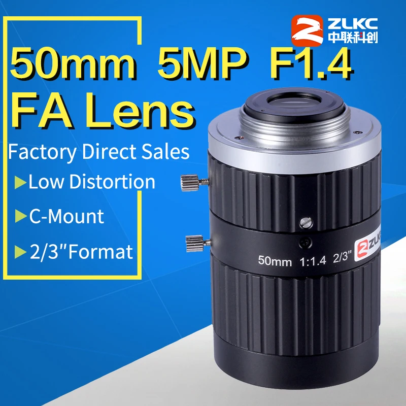 5MP  FA LENS C Mount 50mm 2/3