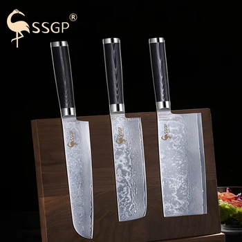 

4PCS Kitchen Knife Set Kitchen Knife Chef Knives Japanese High Carbon Stainless Steel Imitation Damascus Sanding Laser Knife