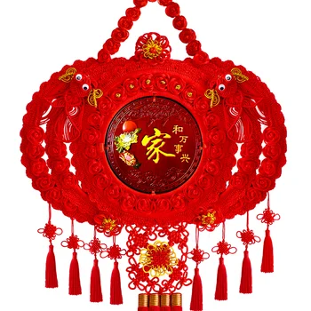 

Peach wood large Chinese knot Lucky happiness wall decor for celebrating chinese new year red lantern wall hanging room decor