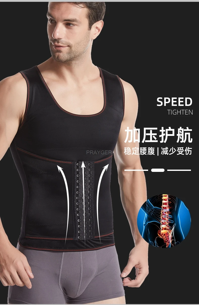 VENI MASEE Homme Es Body Shaper Gilet Minceur Homme Maroc