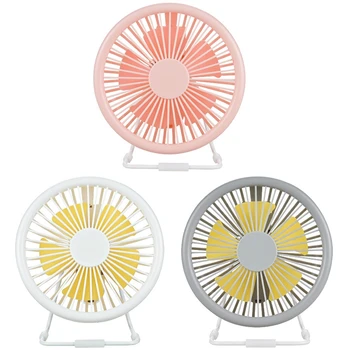 

USB Fan, Fan Desk Personal Metal USB Fan,Quiet Operation Suitable for Baby Kids Adult