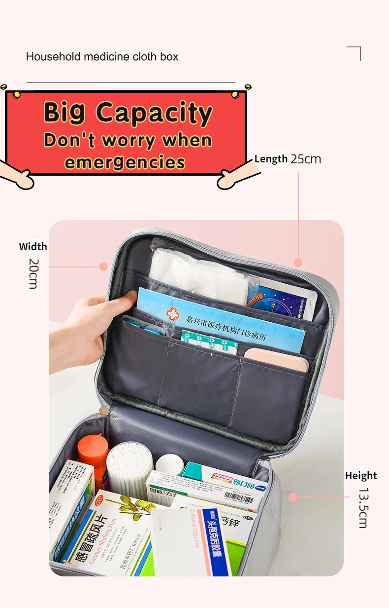Practical Portable First Aid Kit Travel Medicine Storage Bag Drug Sorting Sundries Classification Package Life Accessories Bag