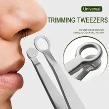 

Round-tipped Nose Hair Nose Hair Trimming Tweezers Steel Trimmer Tool Multifunction Nose Hair Removal Tweezers
