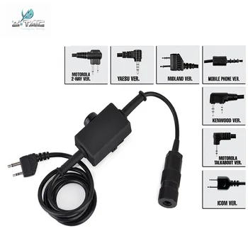 

Z Tactical Softair MH180-V Atlantic Signal Headset PTT Push To Talk ZTAC Airsoft Military Headphone Accessories Kenwood Z144