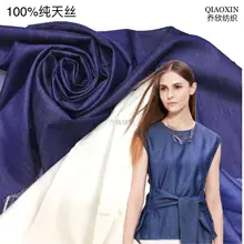 Tissus, шелковая ткань, мягкий Тенсел, деним, летняя, ледяная, высококачественная одежда, рубашка, вешающая вниз, предмет, дышащая, специальная ткань