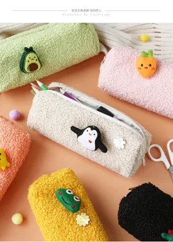 

Cute Animal Diary Theme Soft Pencil Bag Zipper Pen Pouch 190mm*50mm*60mm Lovely Children Stationery Gift