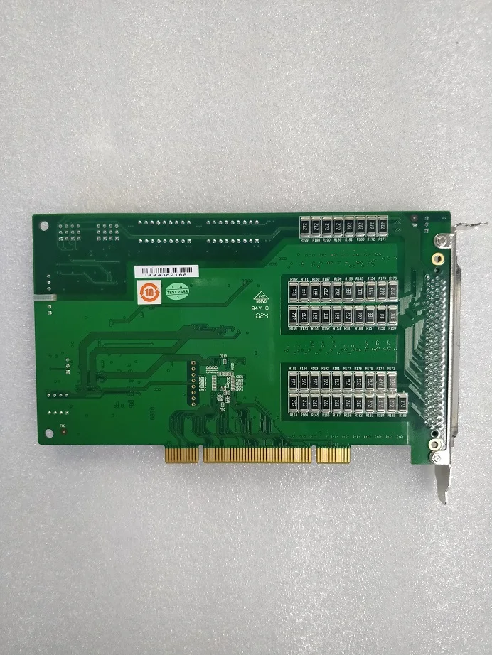 MC8141P(M