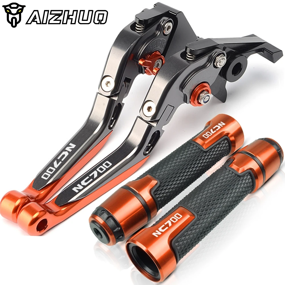 Set5 Тормозные рычаги сцепления мотоцикл гоночное сцепление ручки для Honda NC700S NC700X NC700 S X 2012 2013 Рычаги Тормозная система сцепления - Цвет: Set5