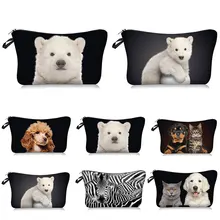 

Water Resistant Makeup Bag Zebra Stripe Brown Black Leopard Print Cosmetic Bag Zipper Organizer Bag Women Beauty Bag
