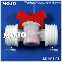 50 шт./лот) MJ-KG1-G1 водяной клапан для мужской нити: G" Диаметр садового орошения водопроводный кран