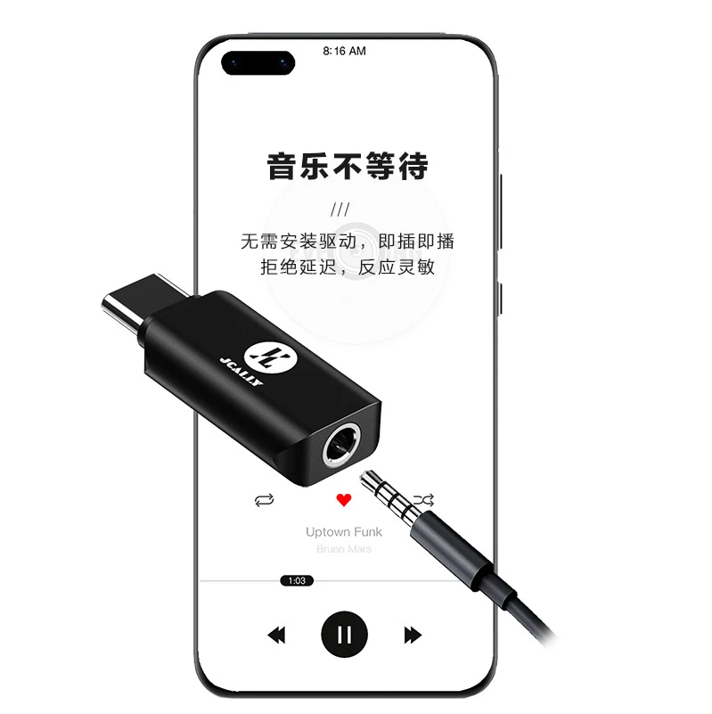 Earphone Amplifier Adapter HIFI DAC earphone Amplifier USB Type C to 3.5mm female Headphone Jack audio adapter 3.5 Digital Decoder AUX Converter earphone amplifier adapter