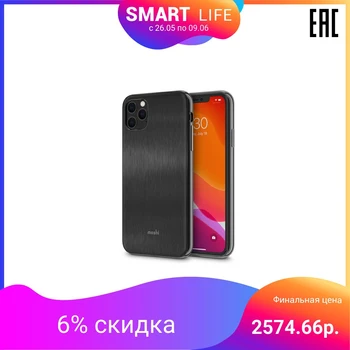 

Moshi iGlaze case for iPhone 11 Pro Max.